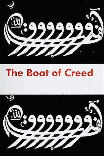 The Boat of Creed