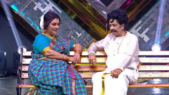 Episode 5 — Monochrome Love Round