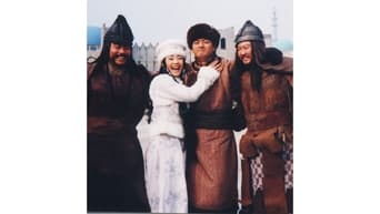 The Legend of the Condor Heroes (2003)