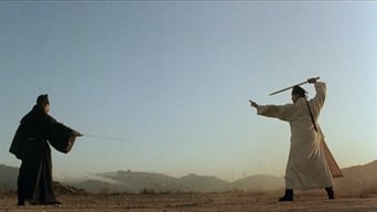 Swordsman (1990)