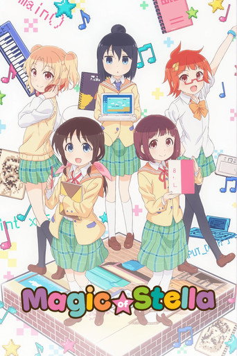 Magic of Stella