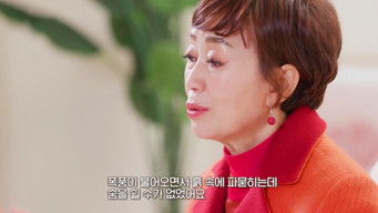 Episode 120 — Episode 120