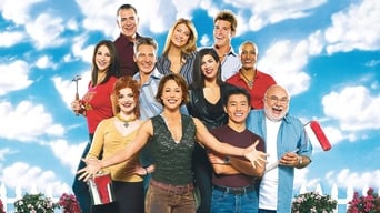 #2 Trading Spaces