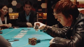 #1 Operation Undercover 1: Gambling Gods
