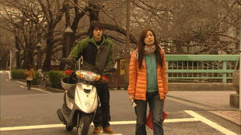 Episode 7 — Episode 7