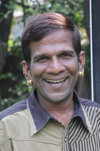 Image of Gaana Bala