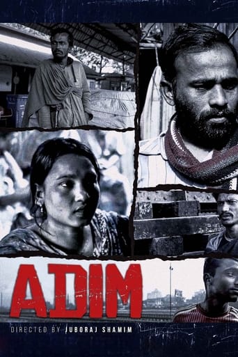 Adim (2024) Bengali