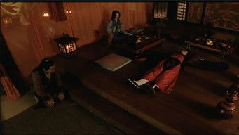 Episode 23 — Episode 23