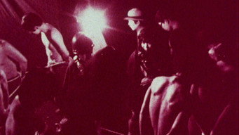 Томатний кетчуп імператора (1971)
