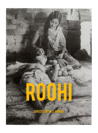 Roohi