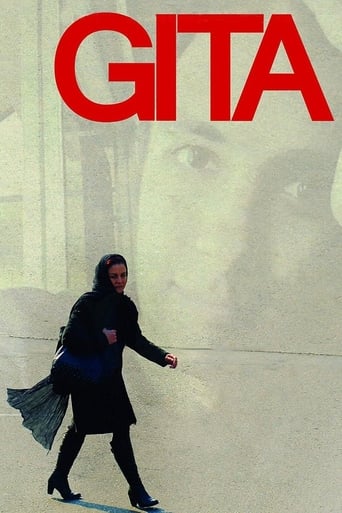Poster of Gita