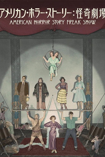 ホテル ポスター