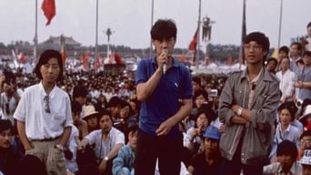 #4 Tiananmen: The People Versus the Party