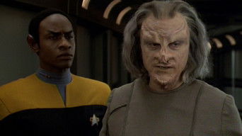 เจ็ทเทรล