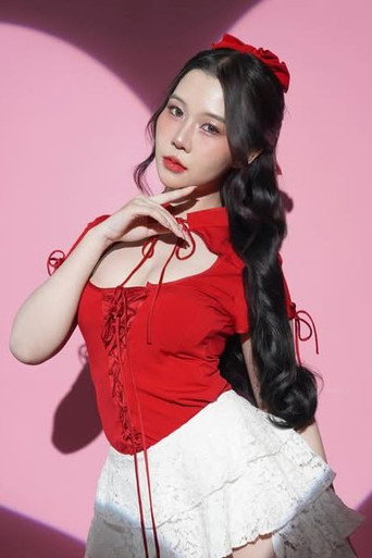 Foto de ปุยฝ้าย ชนิดาภา