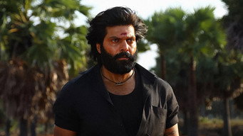 Katharbasha Endra Muthuramalingam (2023)