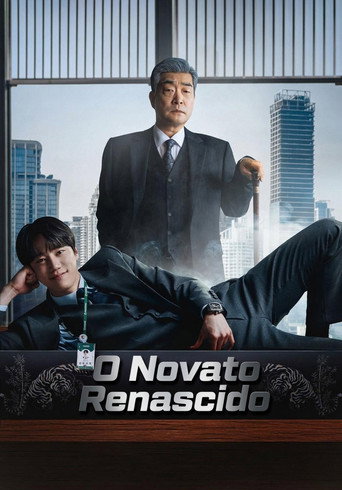 O Novato Renascido