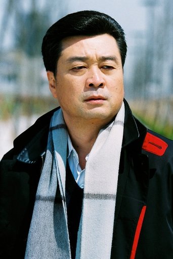 Image of Yiheng Chen