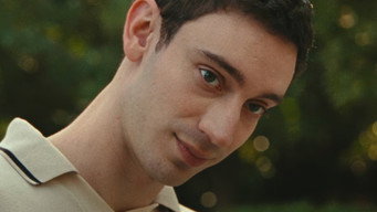 #25 Луркер