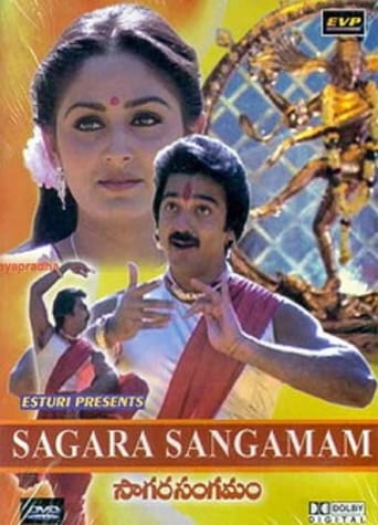 Poster för Saagara Sangamam