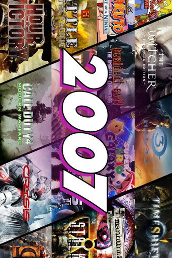 2007 Oyunları