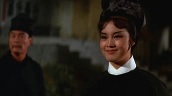 Меч і лютня (1967)