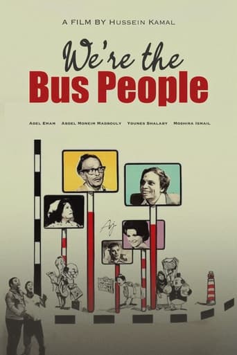 Poster of We're the Bus People