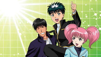 Detective School Q (2003-2004)