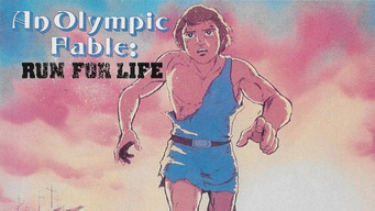 Run Melos! (1981)