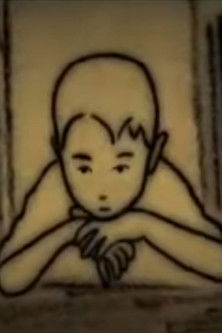 Living in the Dark poster