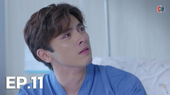 Episode 11 — Episode 11