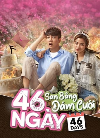 46 Ngày San Bằng Đám Cưới