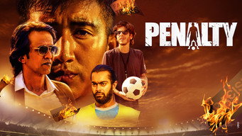 #2 Penalty