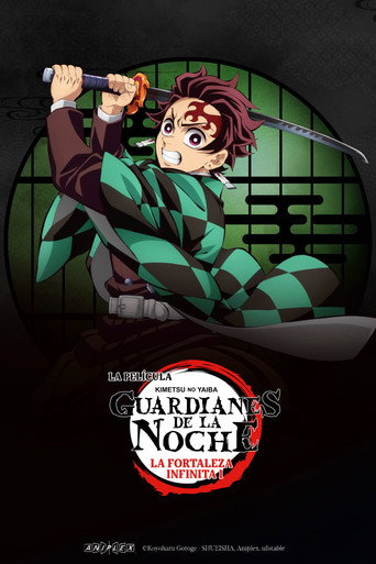 Guardianes de la noche: Kimetsu no Yaiba La fortaleza infinita — poster 32, 2000 × 3000