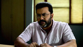 第4話:The Bridge in Between 第4話:The Bridge in Between