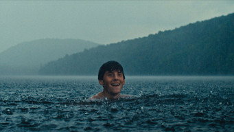 Oasis (2022)