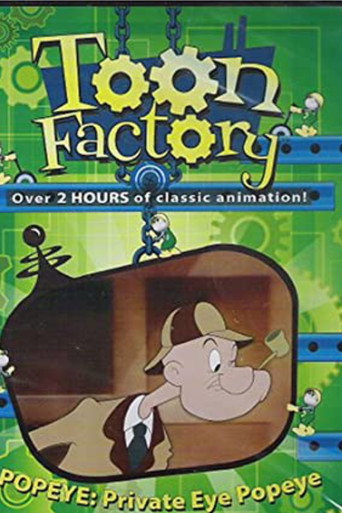 Toon Factory - Popeye: Private Eye Popeye (2006)