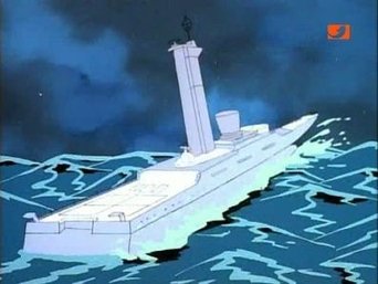 Cena de Um farol no mar do tempo