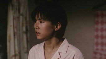 КТ (2002)