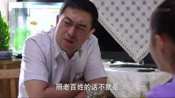 第43話：Episode 43