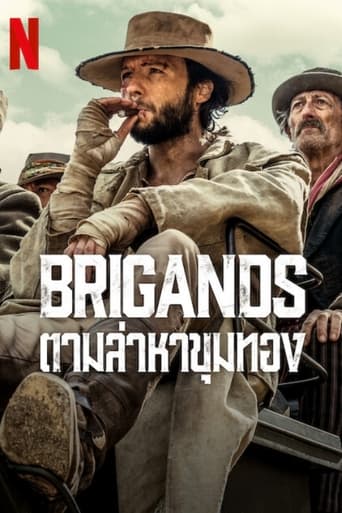 Brigands: ตามล่าหาขุมทอง