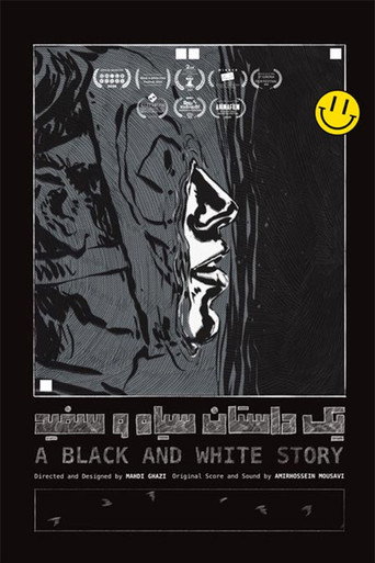 A Black and White Story