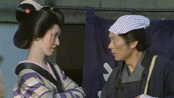 第2話:A Dark Southern Wind 第2話:A Dark Southern Wind