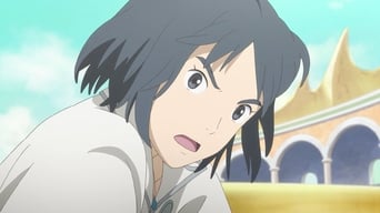 Galeria 5 - NiNoKuni