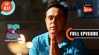 Episode 877 — Rajesh Ki Loyalty