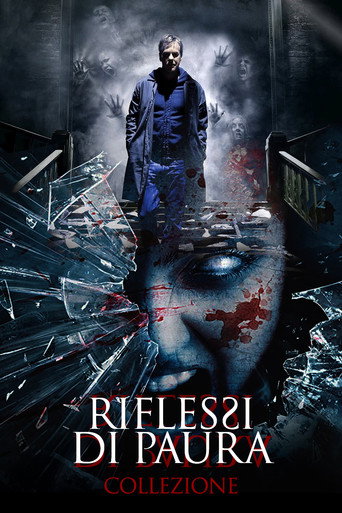 Riflessi di paura - Collezione
