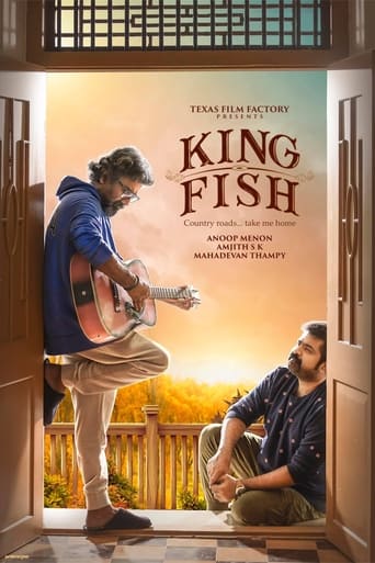 Poster of King Fish