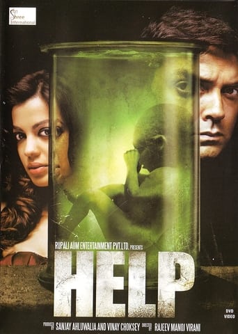 Poster of Help