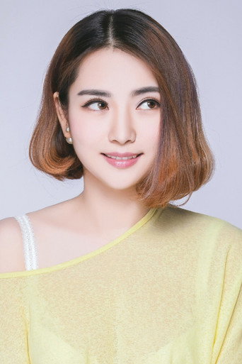 Tao Jingjing