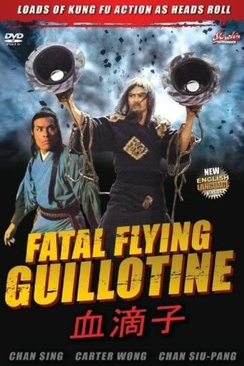 The Fatal Flying Guillotines en streaming 